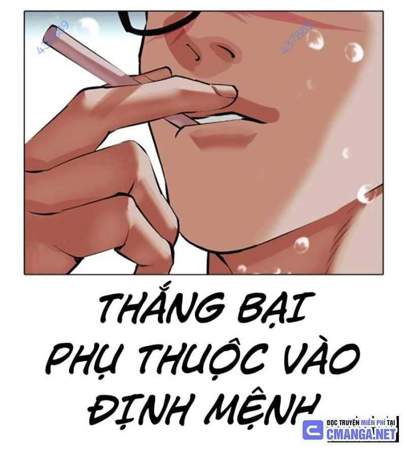 Hoán Đổi Diệu Kỳ - Chương 504.5 - ảnh 168