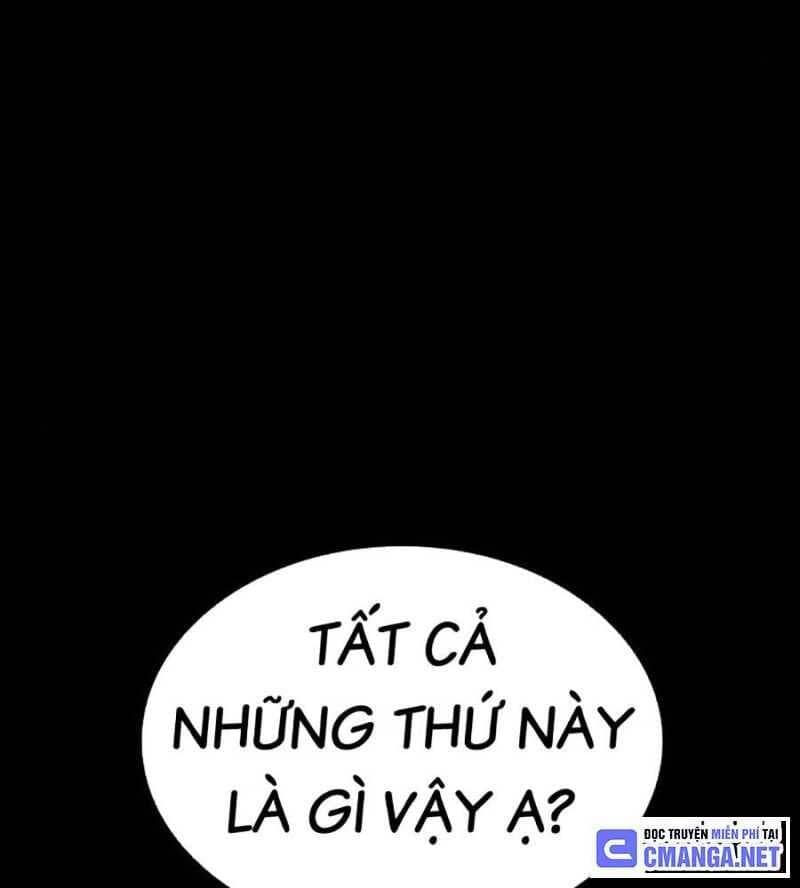 Hoán Đổi Diệu Kỳ - Chương 504.5 - ảnh 18