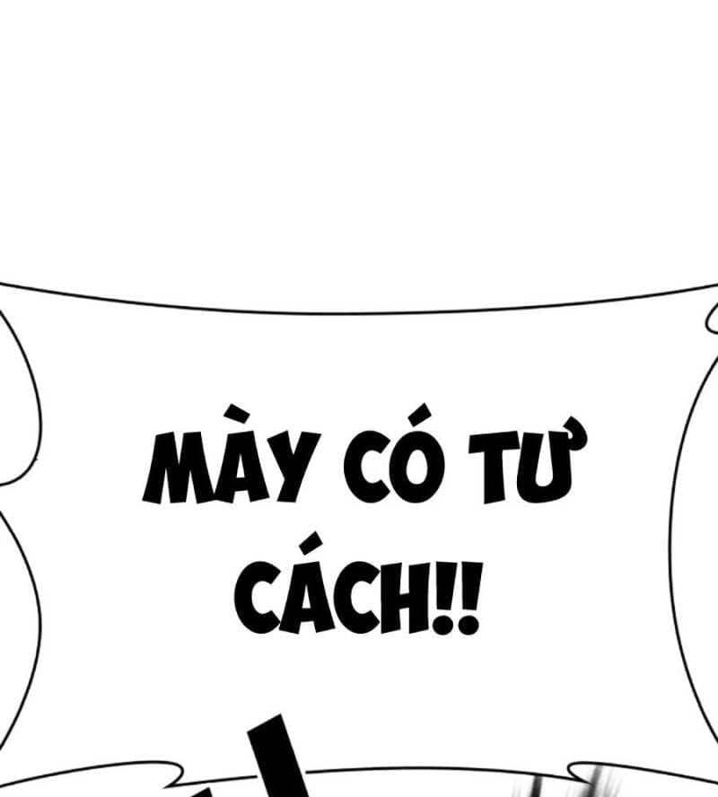 Hoán Đổi Diệu Kỳ - Chương 504.5 - ảnh 38