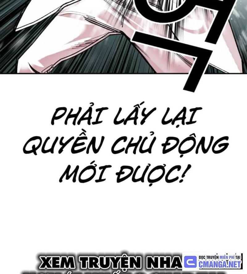 Hoán Đổi Diệu Kỳ - Chương 504.5 - ảnh 6