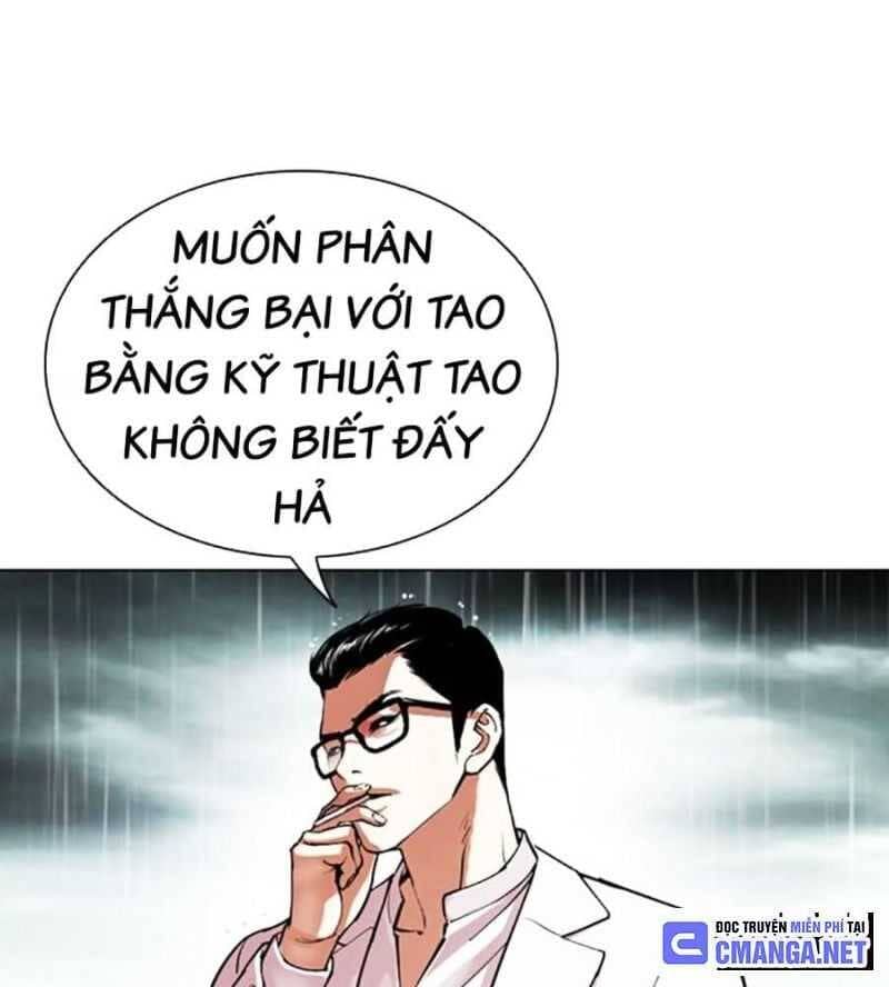 Hoán Đổi Diệu Kỳ - Chương 504.5 - ảnh 63