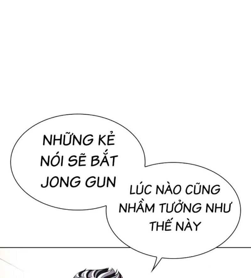 Hoán Đổi Diệu Kỳ - Chương 505 - ảnh 15