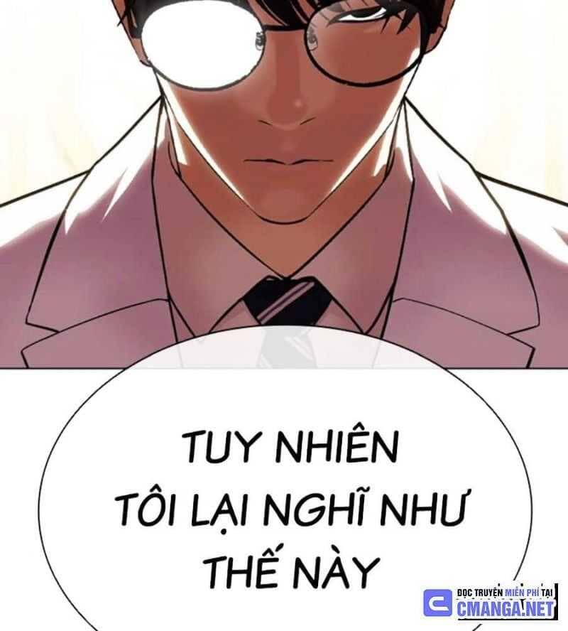 Hoán Đổi Diệu Kỳ - Chương 505 - ảnh 19
