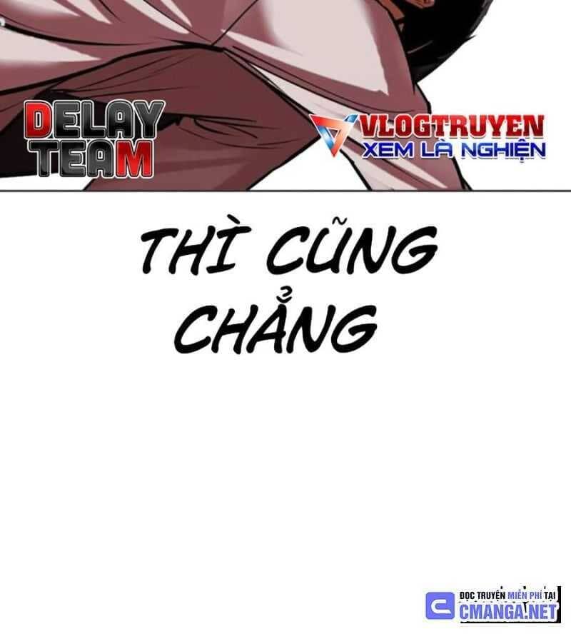 Hoán Đổi Diệu Kỳ - Chương 505 - ảnh 49