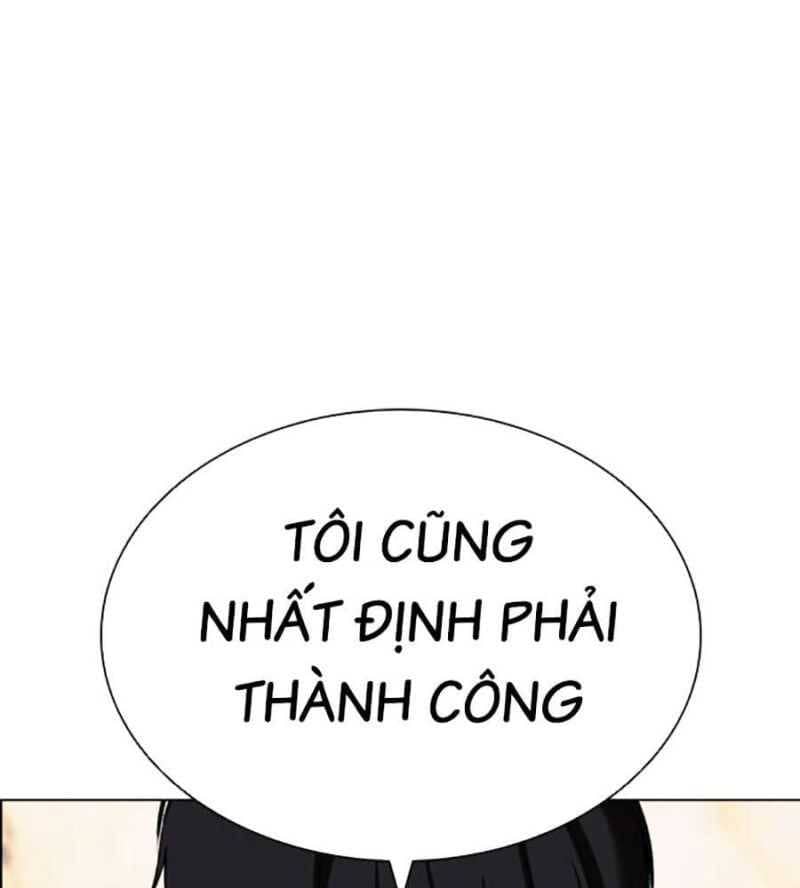 Hoán Đổi Diệu Kỳ - Chương 505 - ảnh 5