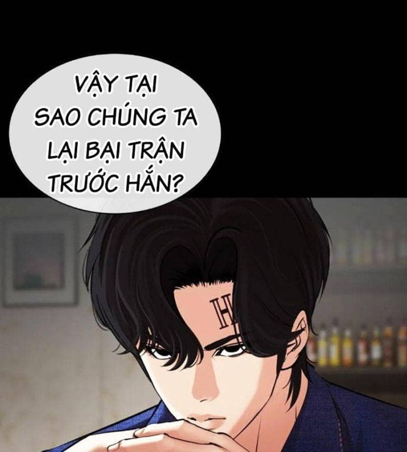 Hoán Đổi Diệu Kỳ - Chương 506 - ảnh 20