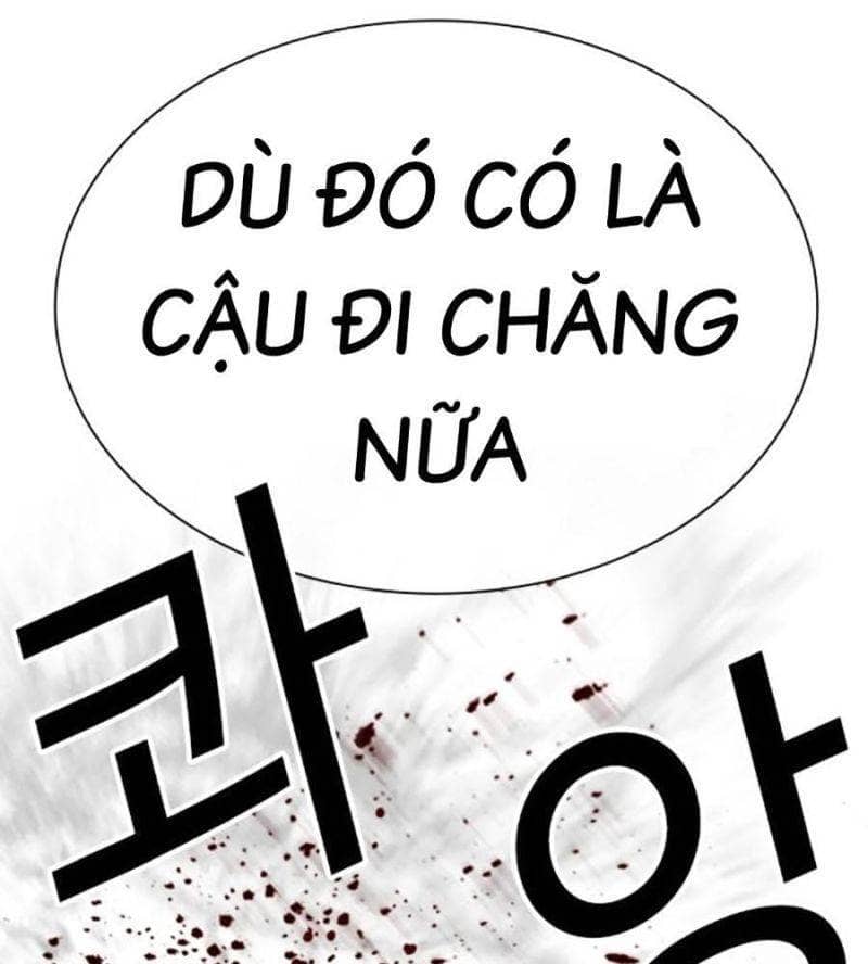 Hoán Đổi Diệu Kỳ - Chương 506 - ảnh 247