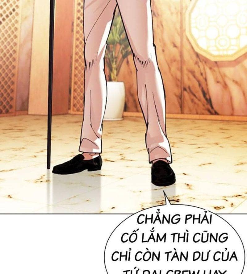 Hoán Đổi Diệu Kỳ - Chương 506 - ảnh 43