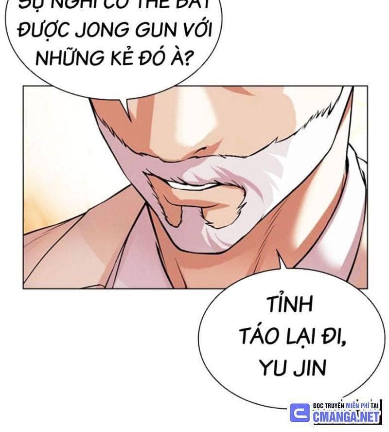 Hoán Đổi Diệu Kỳ - Chương 506 - ảnh 45