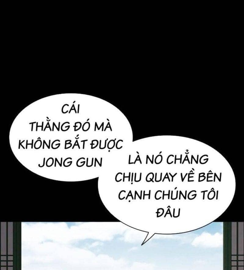 Hoán Đổi Diệu Kỳ - Chương 507 - ảnh 154