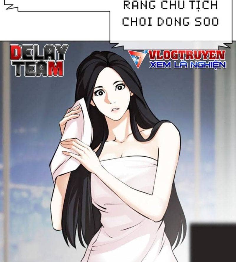 Hoán Đổi Diệu Kỳ - Chương 507 - ảnh 16
