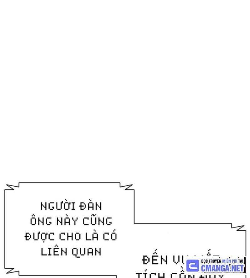 Hoán Đổi Diệu Kỳ - Chương 507 - ảnh 18