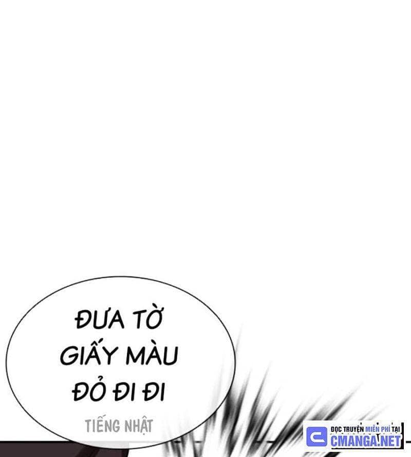 Hoán Đổi Diệu Kỳ - Chương 507 - ảnh 201
