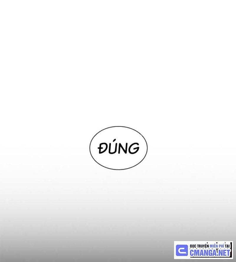 Hoán Đổi Diệu Kỳ - Chương 507 - ảnh 240