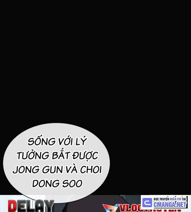 Hoán Đổi Diệu Kỳ - Chương 507 - ảnh 243