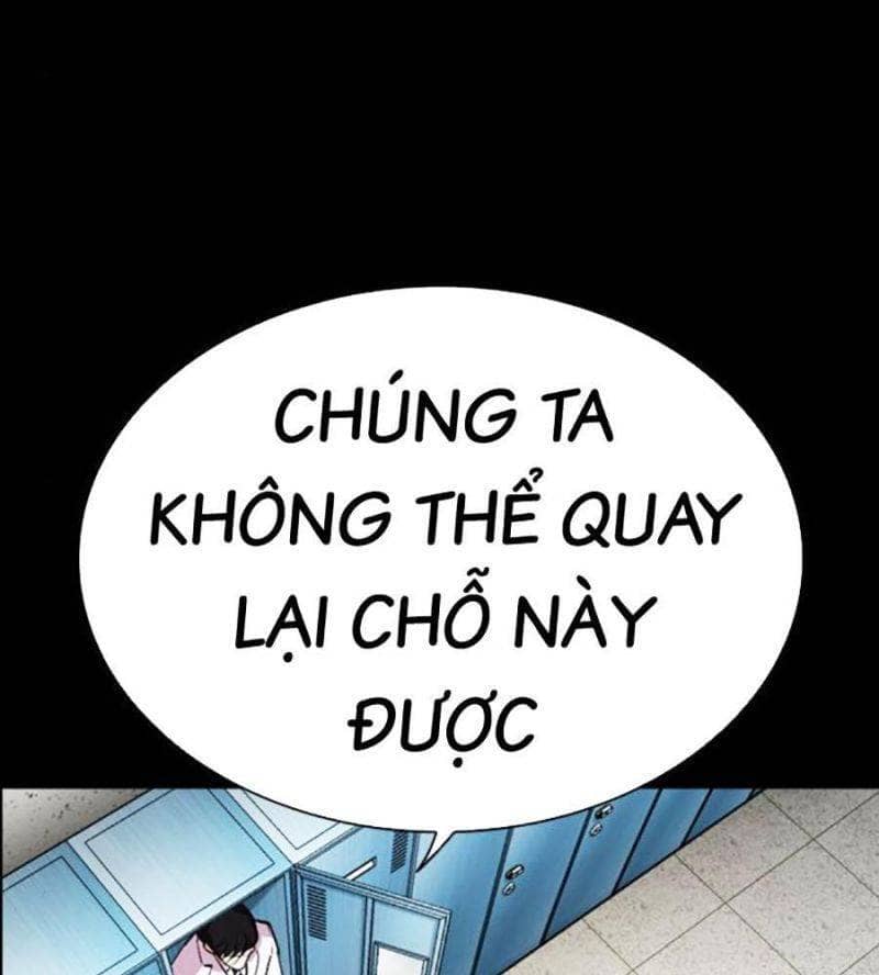 Hoán Đổi Diệu Kỳ - Chương 507 - ảnh 248