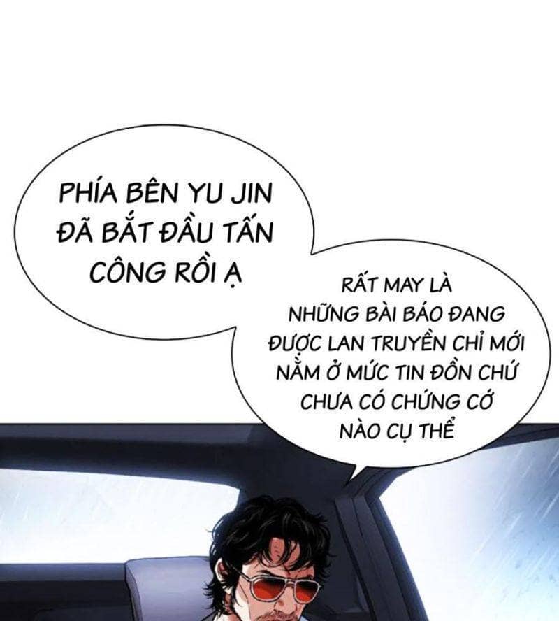 Hoán Đổi Diệu Kỳ - Chương 507 - ảnh 25