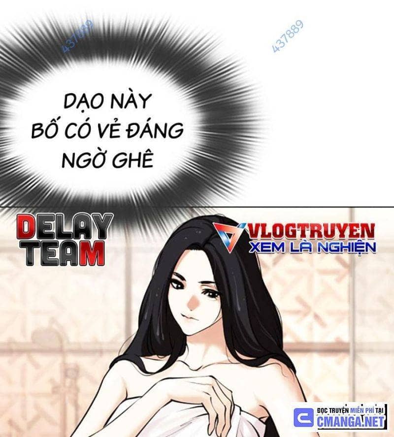 Hoán Đổi Diệu Kỳ - Chương 507 - ảnh 9