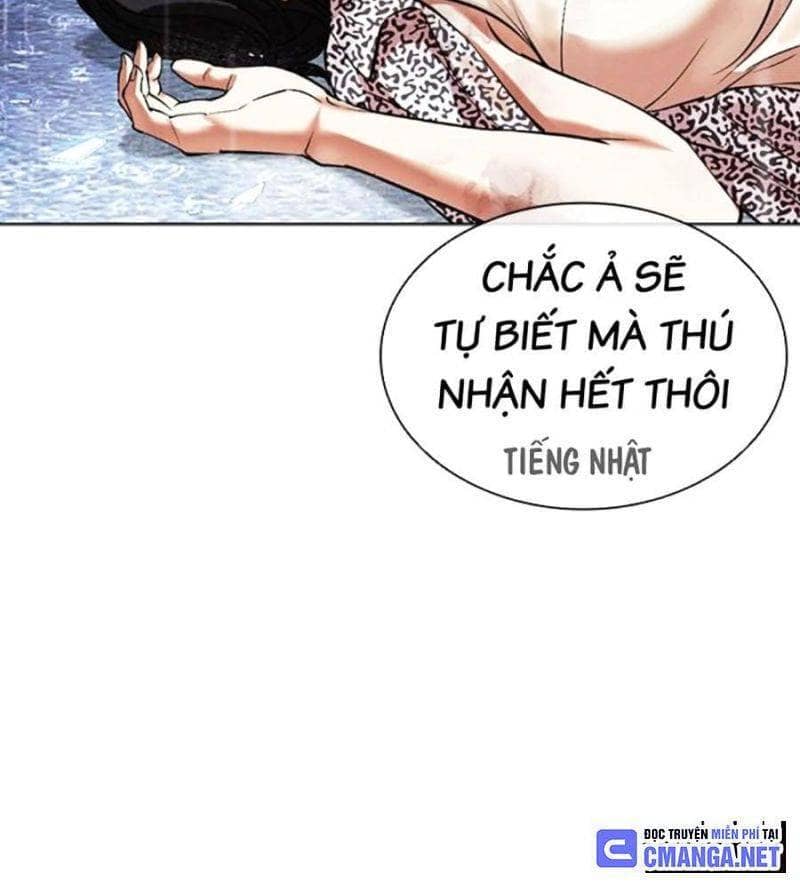Hoán Đổi Diệu Kỳ - Chương 508 - ảnh 11