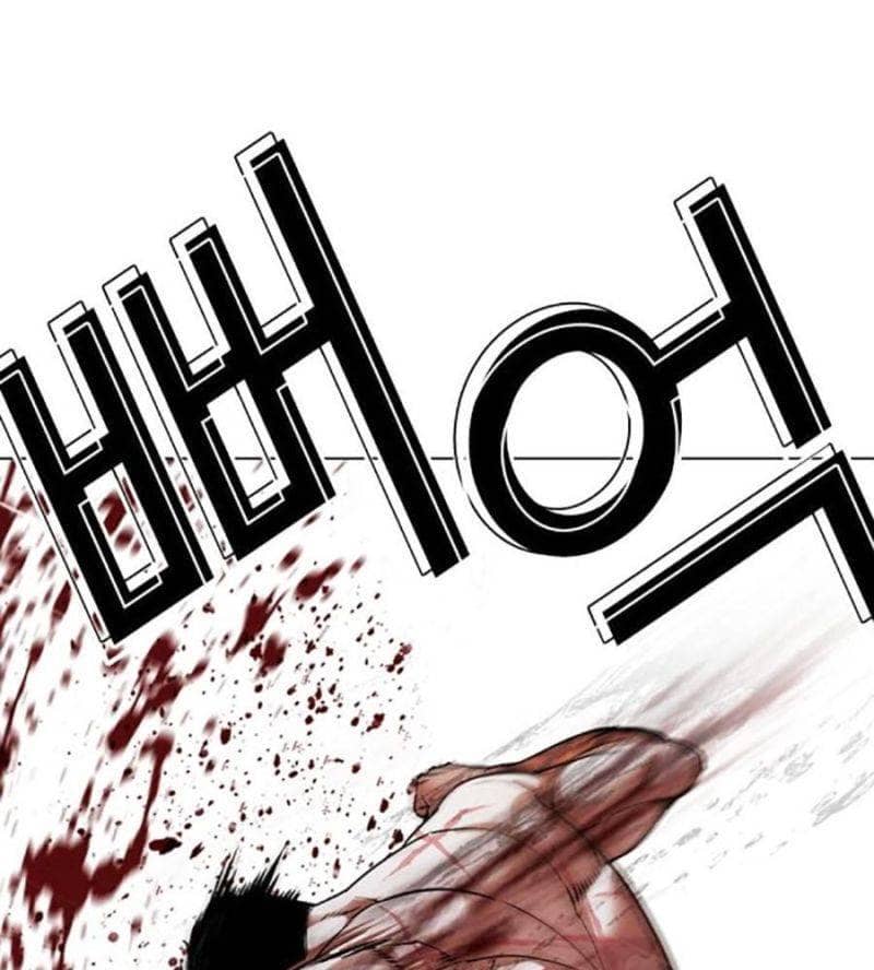 Hoán Đổi Diệu Kỳ - Chương 508 - ảnh 124