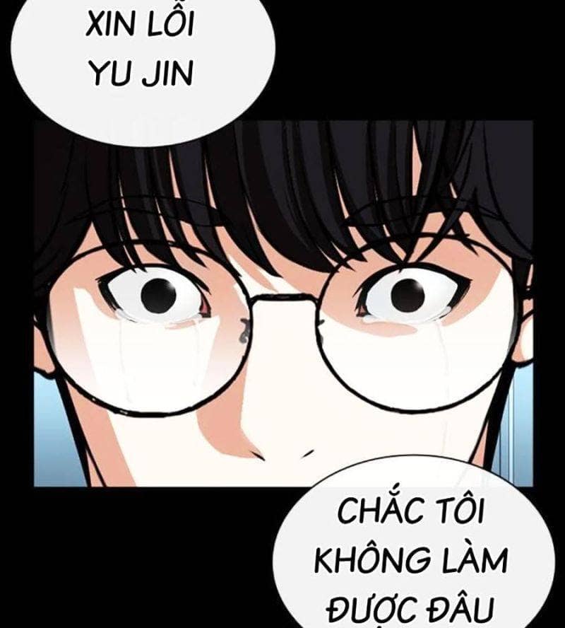 Hoán Đổi Diệu Kỳ - Chương 508 - ảnh 144