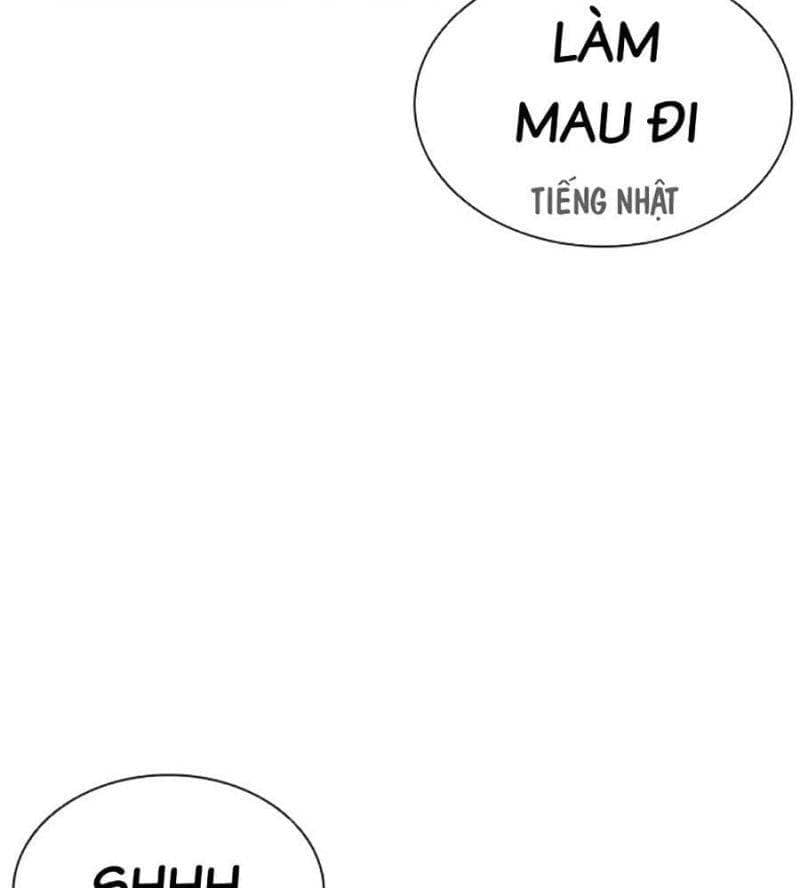 Hoán Đổi Diệu Kỳ - Chương 508 - ảnh 21