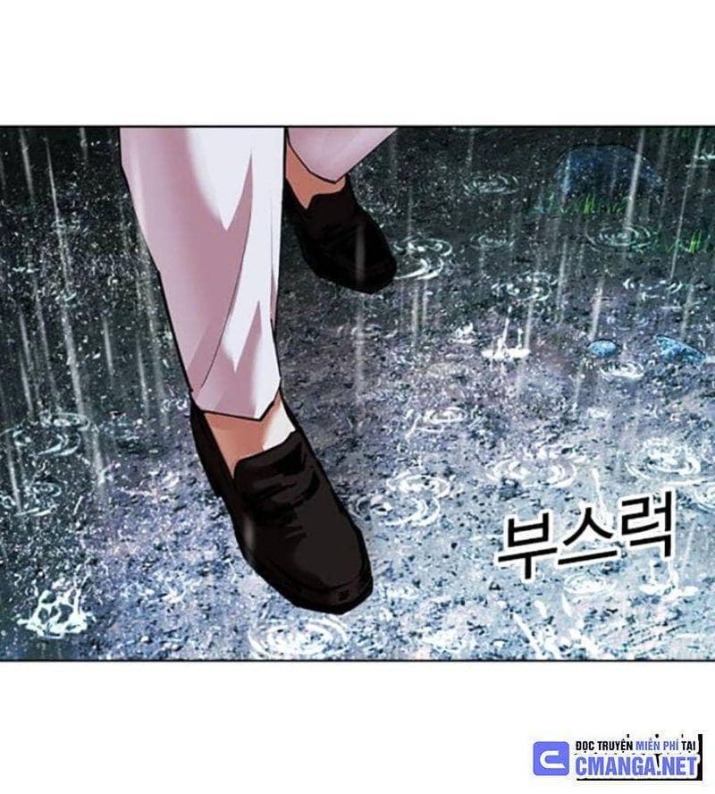 Hoán Đổi Diệu Kỳ - Chương 508 - ảnh 221