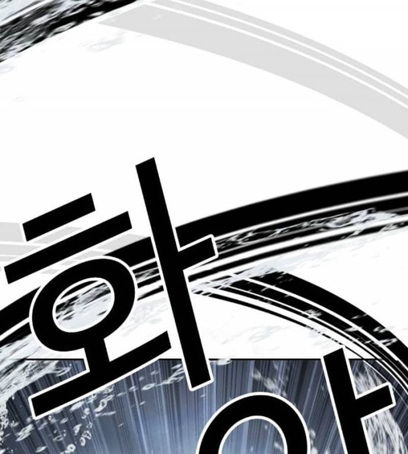 Hoán Đổi Diệu Kỳ - Chương 509 - ảnh 122