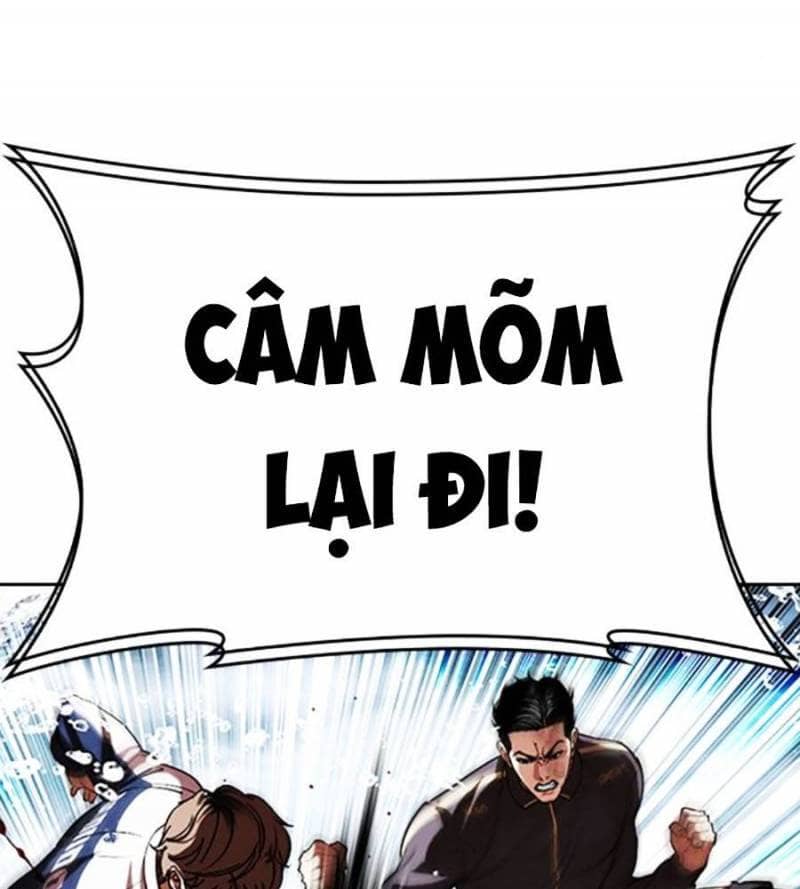 Hoán Đổi Diệu Kỳ - Chương 509 - ảnh 15