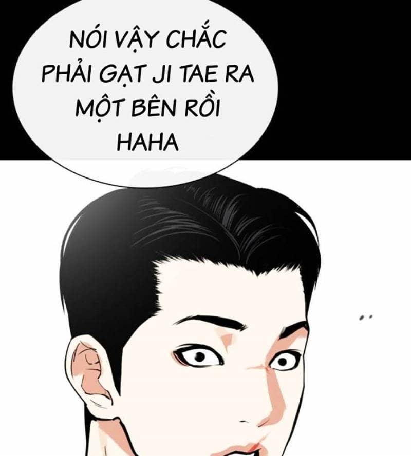 Hoán Đổi Diệu Kỳ - Chương 509 - ảnh 215