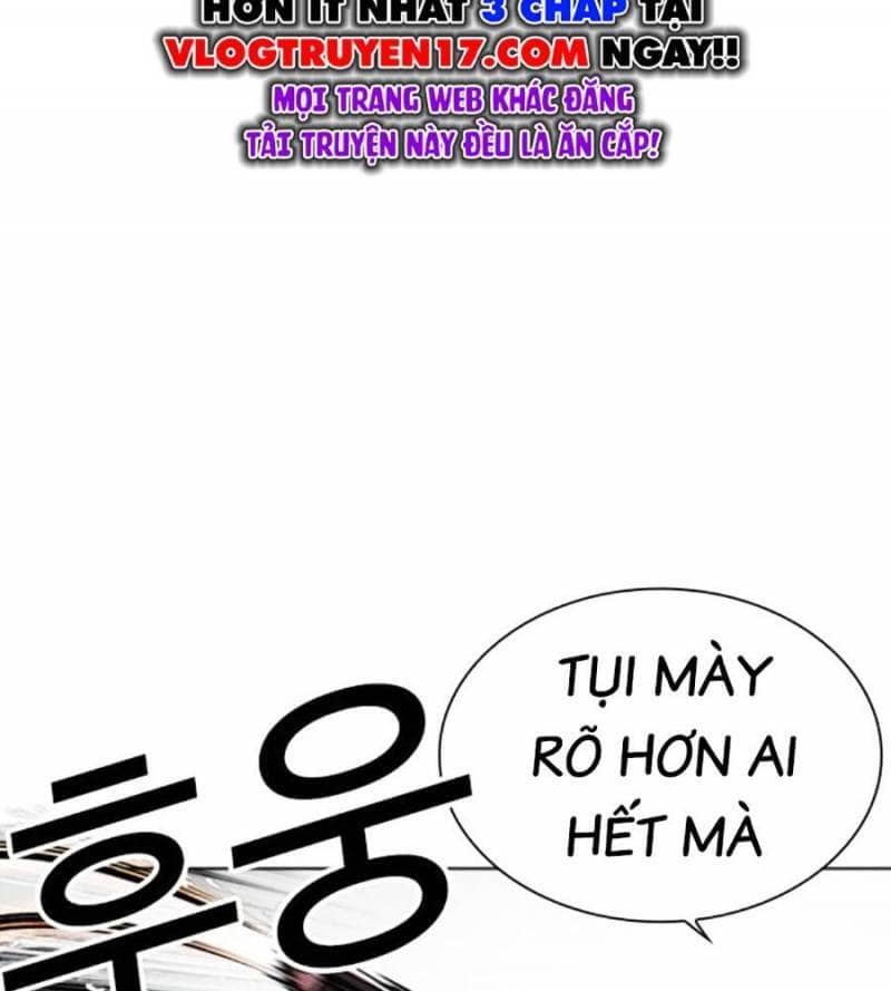 Hoán Đổi Diệu Kỳ - Chương 509 - ảnh 39