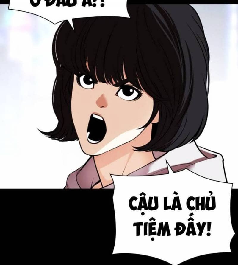 Hoán Đổi Diệu Kỳ - Chương 509 - ảnh 66