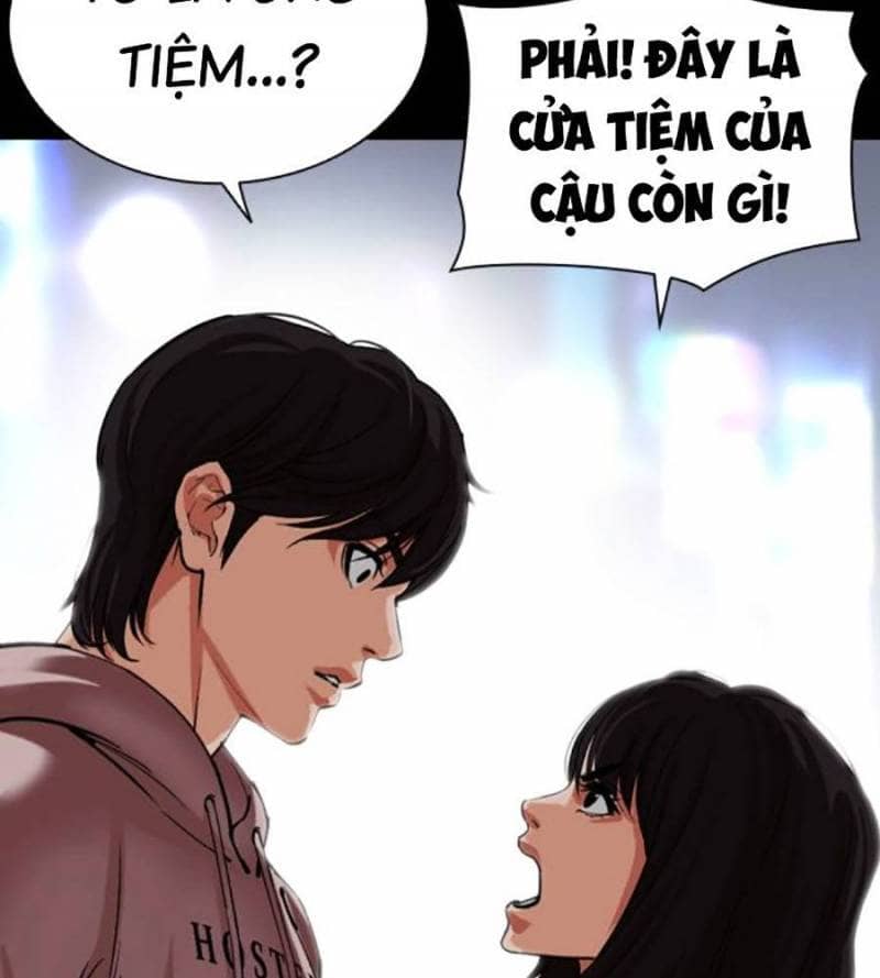 Hoán Đổi Diệu Kỳ - Chương 509 - ảnh 70