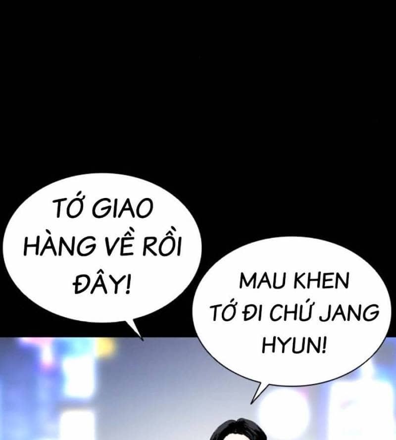Hoán Đổi Diệu Kỳ - Chương 509 - ảnh 72