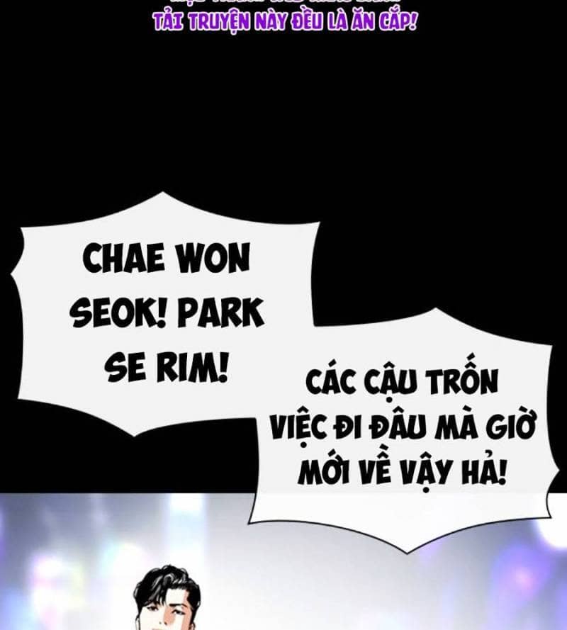 Hoán Đổi Diệu Kỳ - Chương 509 - ảnh 75