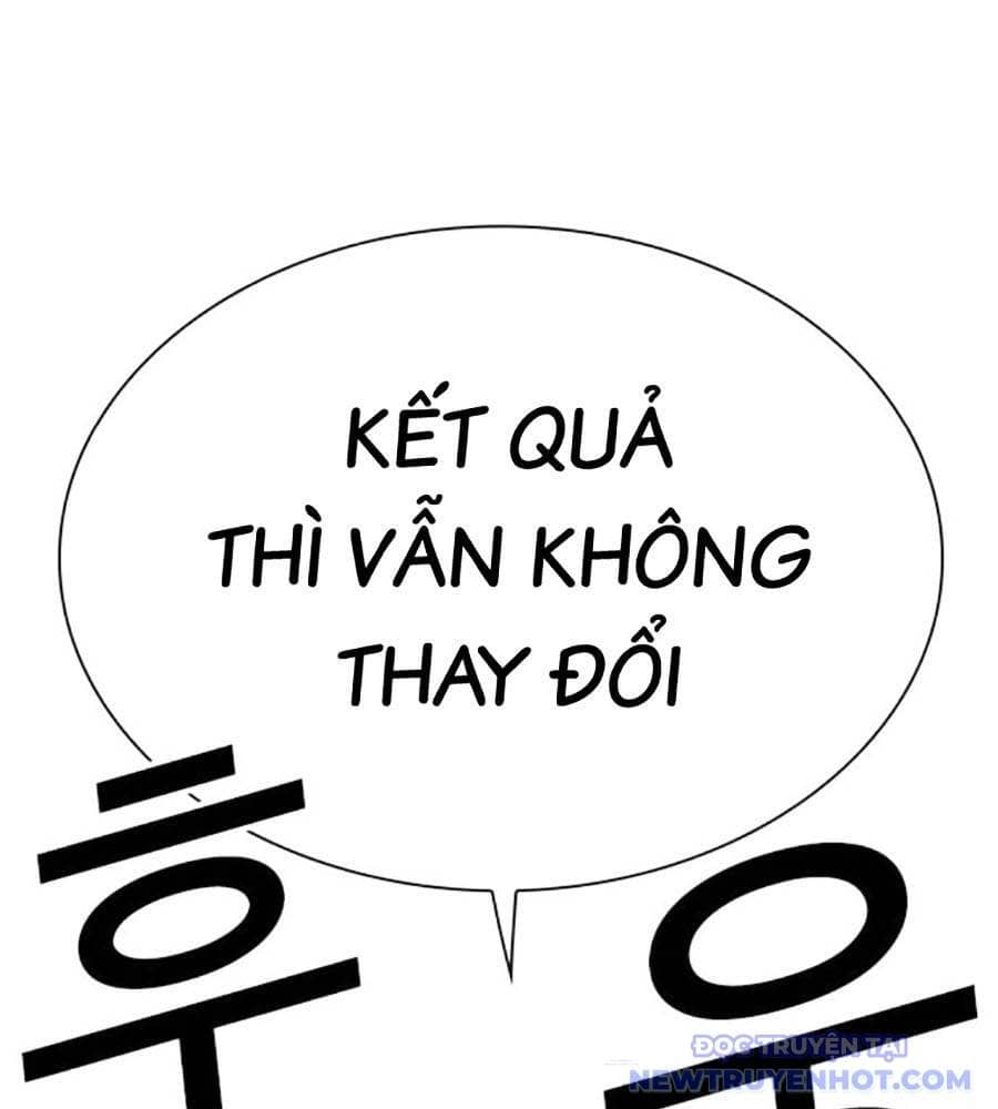 Hoán Đổi Diệu Kỳ - Chương 510 - ảnh 13