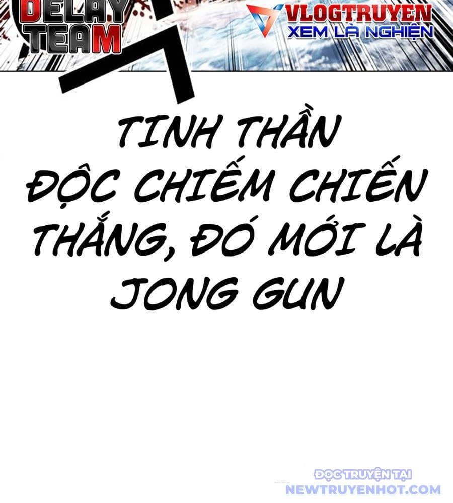 Hoán Đổi Diệu Kỳ - Chương 510 - ảnh 138