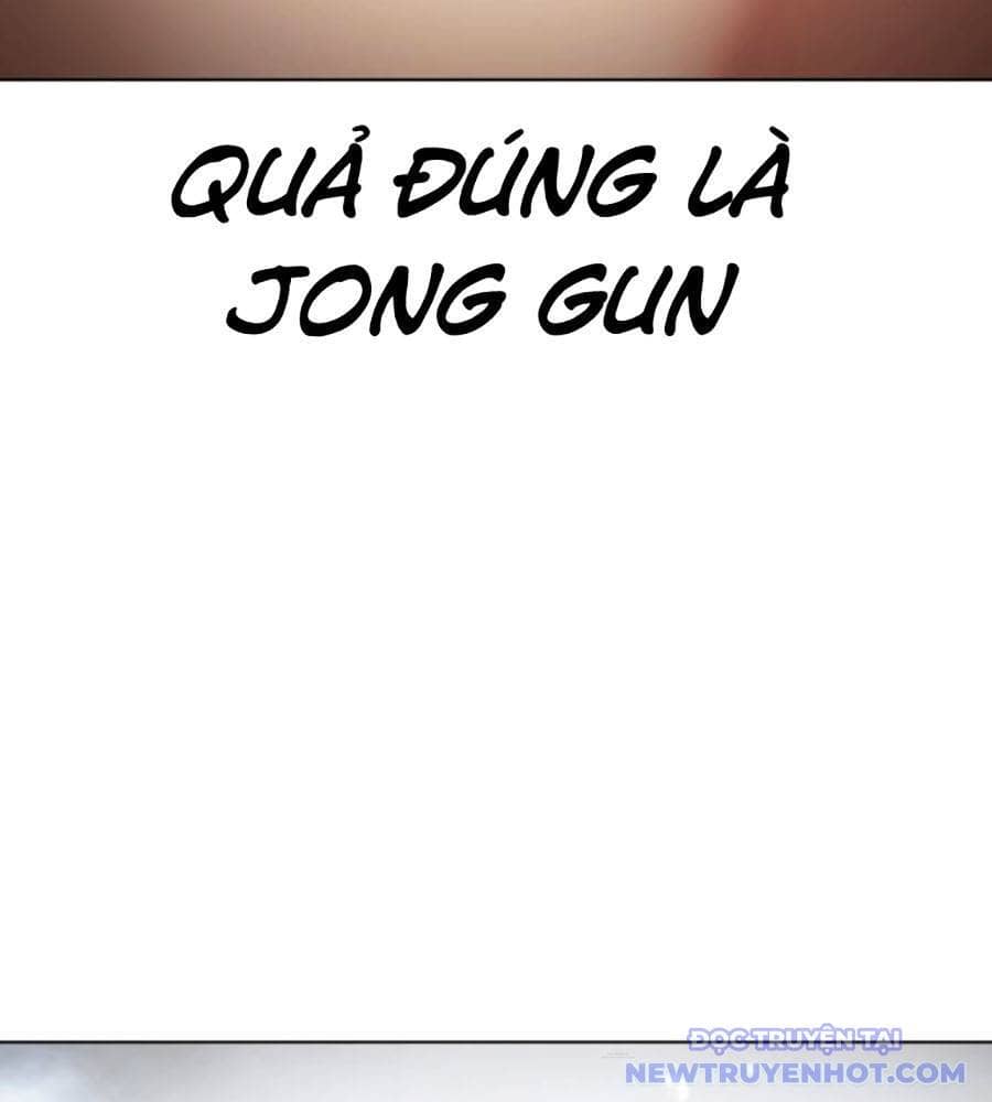 Hoán Đổi Diệu Kỳ - Chương 510 - ảnh 19