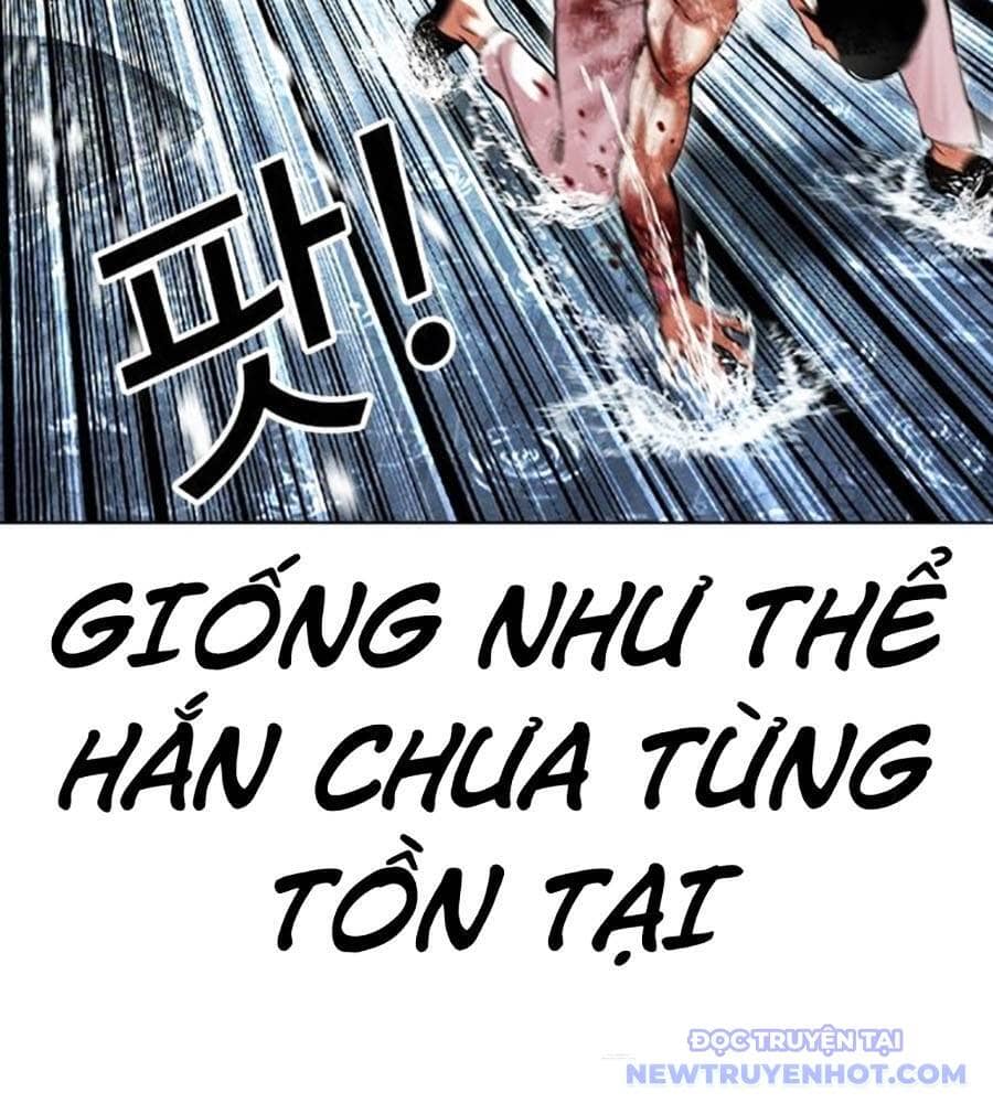 Hoán Đổi Diệu Kỳ - Chương 510 - ảnh 192
