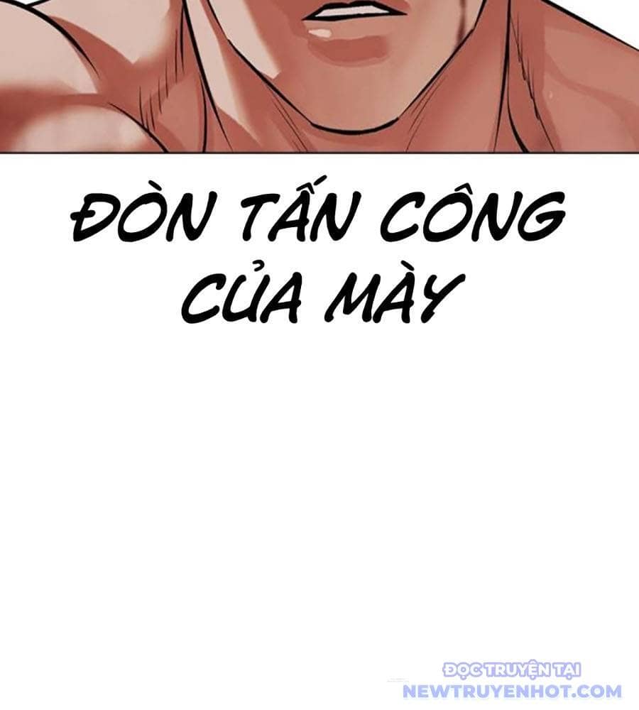 Hoán Đổi Diệu Kỳ - Chương 510 - ảnh 23
