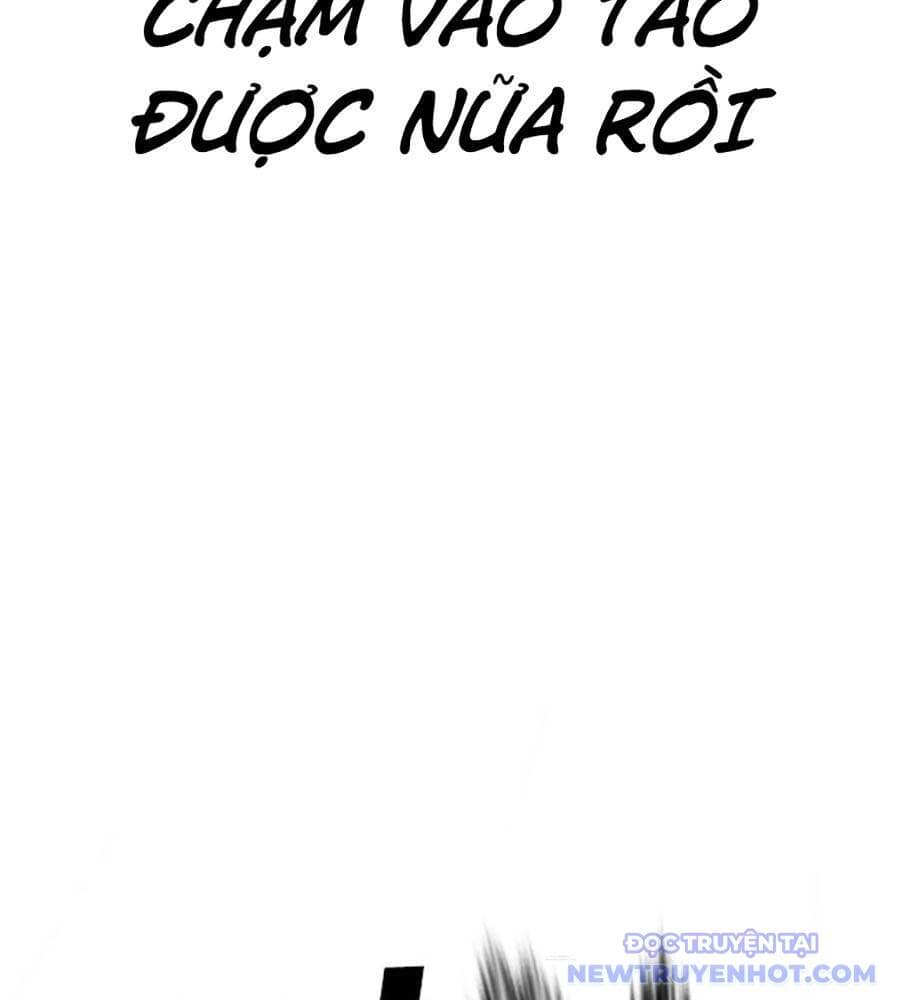 Hoán Đổi Diệu Kỳ - Chương 510 - ảnh 26