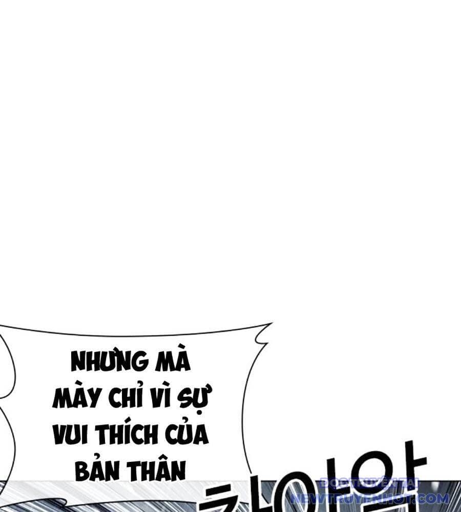 Hoán Đổi Diệu Kỳ - Chương 510 - ảnh 50