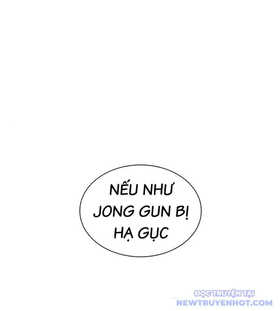 Hoán Đổi Diệu Kỳ - Chương 510 - ảnh 74
