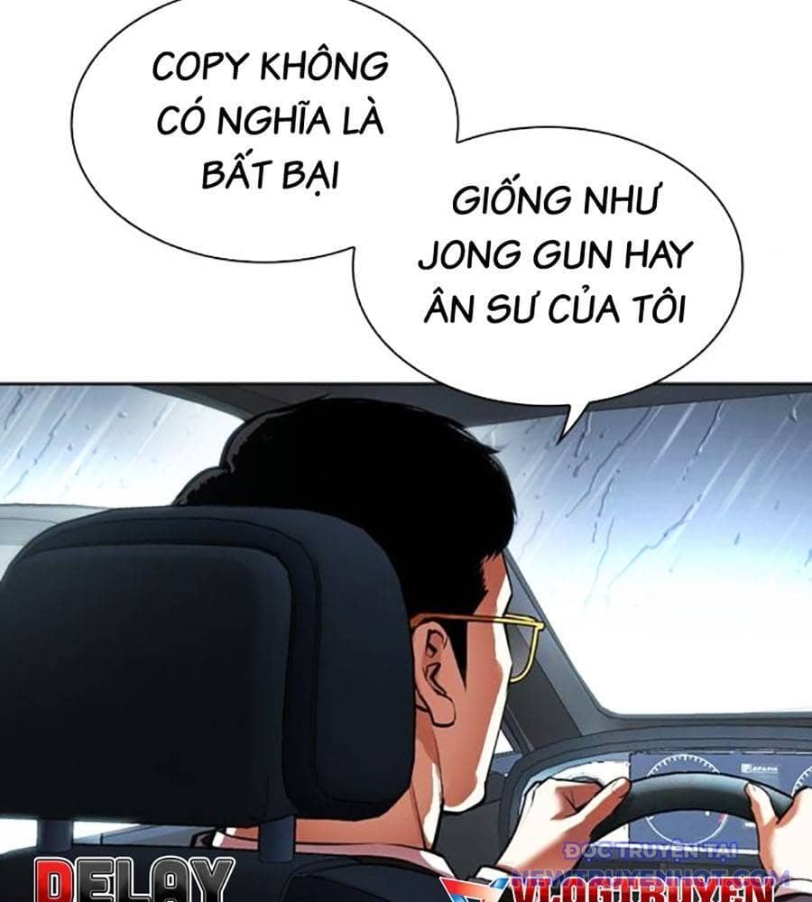Hoán Đổi Diệu Kỳ - Chương 510 - ảnh 80