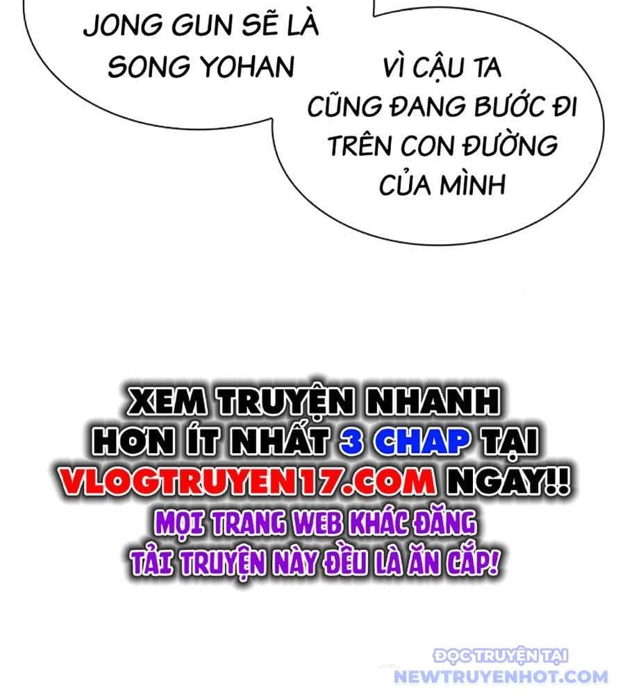 Hoán Đổi Diệu Kỳ - Chương 510 - ảnh 86