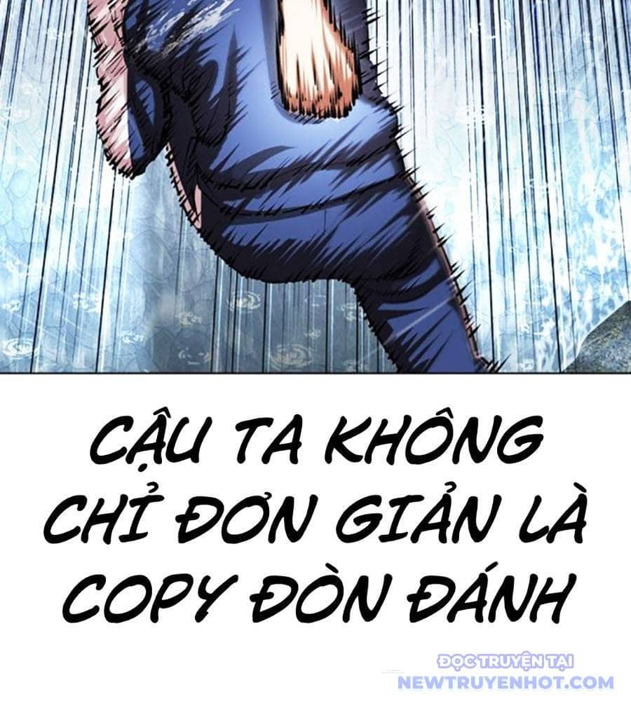Hoán Đổi Diệu Kỳ - Chương 510 - ảnh 96