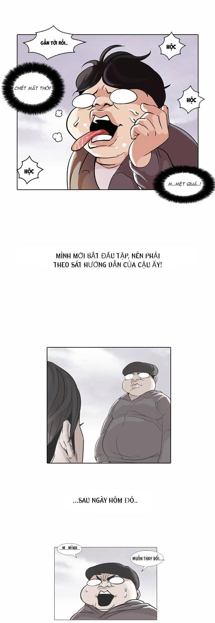 Hoán Đổi Diệu Kỳ - Chương 51 - ảnh 4