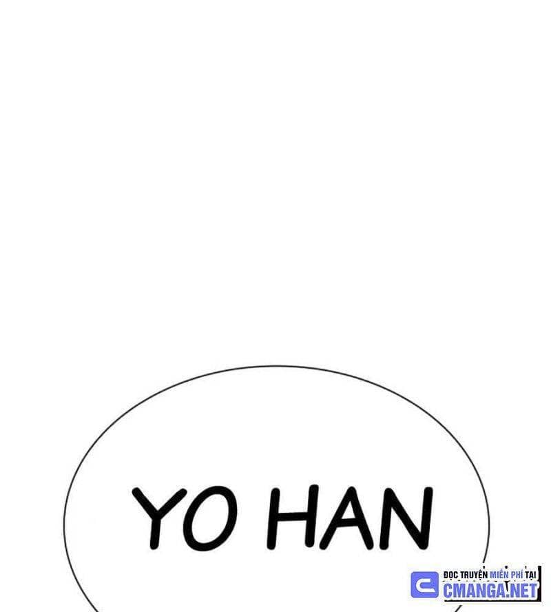Hoán Đổi Diệu Kỳ - Chương 511 - ảnh 124