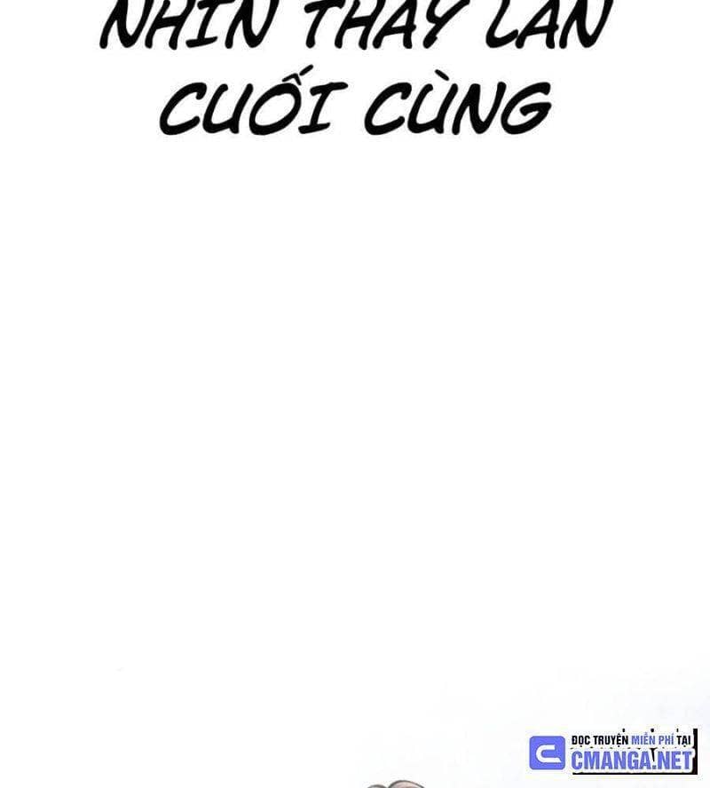 Hoán Đổi Diệu Kỳ - Chương 511 - ảnh 23