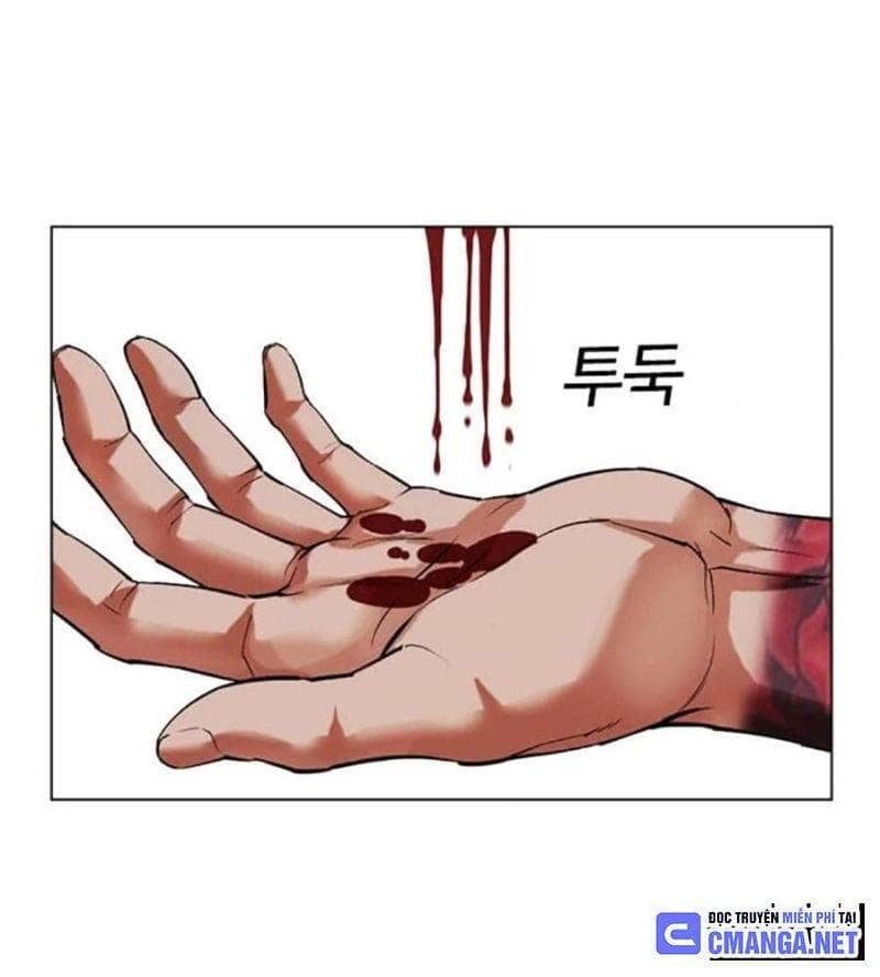Hoán Đổi Diệu Kỳ - Chương 511 - ảnh 247